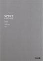 DAIKO_SPICYLIGHTING2017