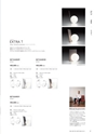 DAIKO_SPICYLIGHTING2017