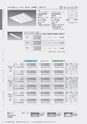 DAIKO_baselight2019