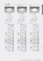 DAIKO_baselight2019