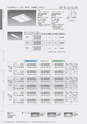 DAIKO_baselight2019