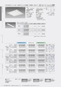 DAIKO_baselight2019