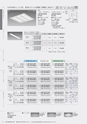 DAIKO_baselight2019