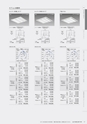 DAIKO_baselight2019