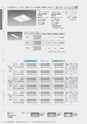 DAIKO_baselight2019