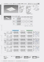 DAIKO_baselight2019