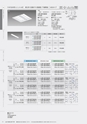 DAIKO_baselight2019