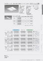 DAIKO_baselight2019
