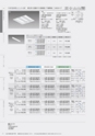 DAIKO_baselight2019