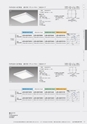 DAIKO_baselight2019