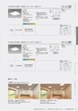 DAIKO_baselight2019