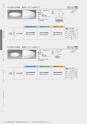 DAIKO_baselight2019