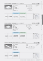 DAIKO_baselight2019