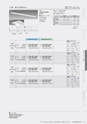 DAIKO_baselight2019