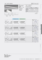 DAIKO_baselight2019