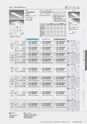 DAIKO_baselight2019