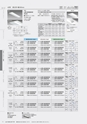 DAIKO_baselight2019