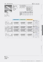 DAIKO_baselight2019