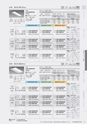 DAIKO_baselight2019