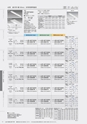 DAIKO_baselight2019