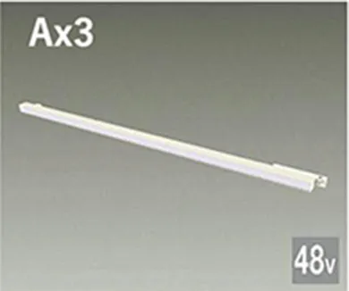 Ax3 TRK48-VL003LWB 拡散光タイプ・L900