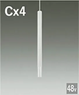 Cx4 TRK48-VL013LW