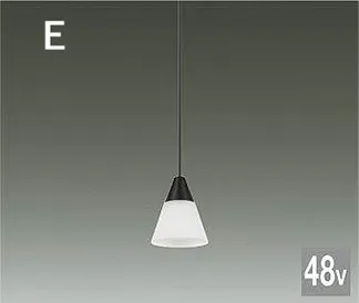 E TRK48-VL015LB ペンダントライト