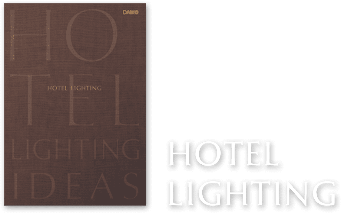 HOTEL LIGHTING