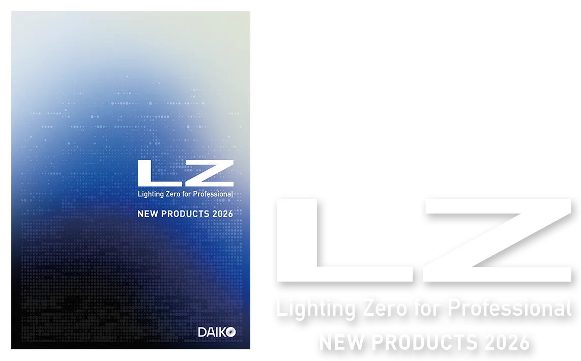 LZ Lighting Zero for Professional NEW PRODUCTS 2026