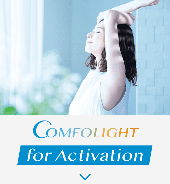 COMFOLIGHT for Activation