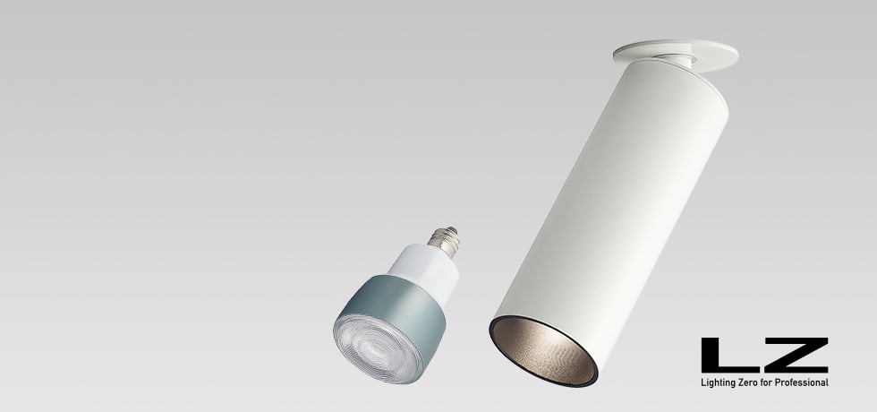 スモール E11ランプΦ35 | LED・製品情報 | 大光電機株式会社