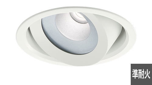 ベースダウンライト ユニバーサルダウンライト 人感センサー LED専用調