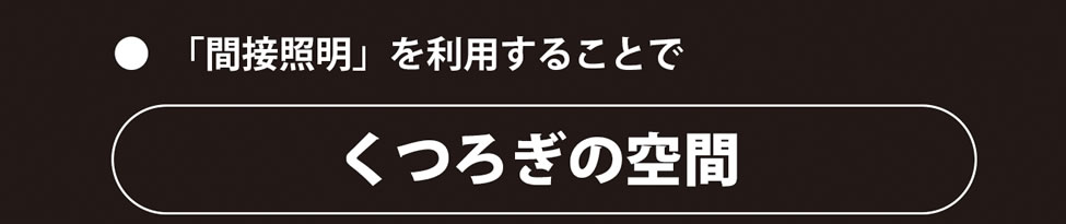 DXL-81084 ハイグレードシリーズ