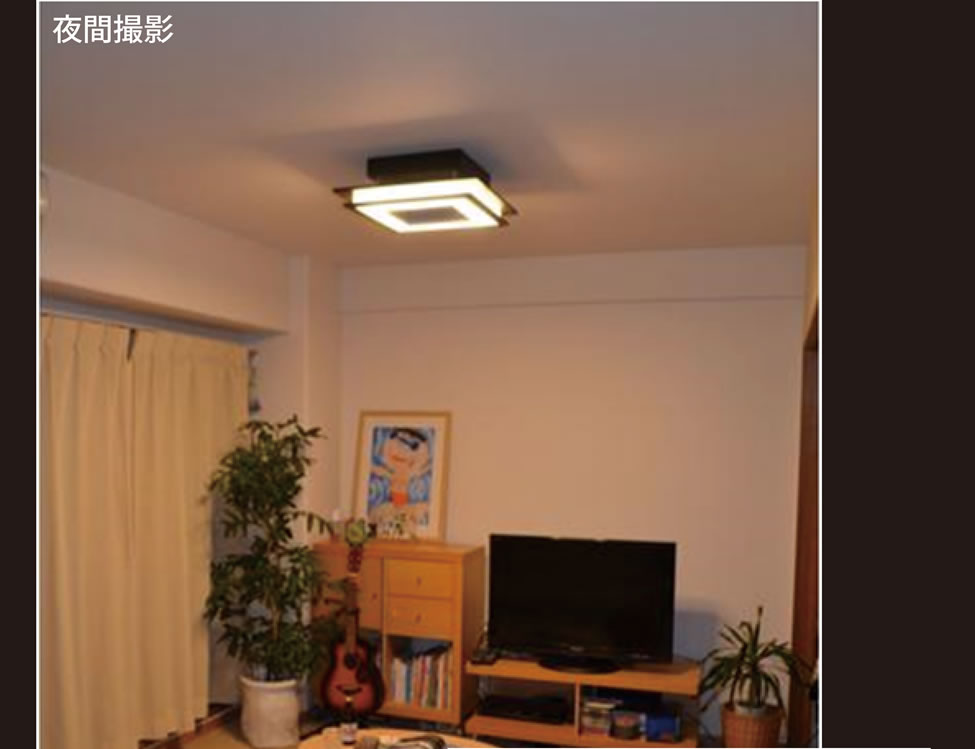 展示品 大光電機 DAIKO LEDシーリングライト10畳 DXL-81084 - ライト ...
