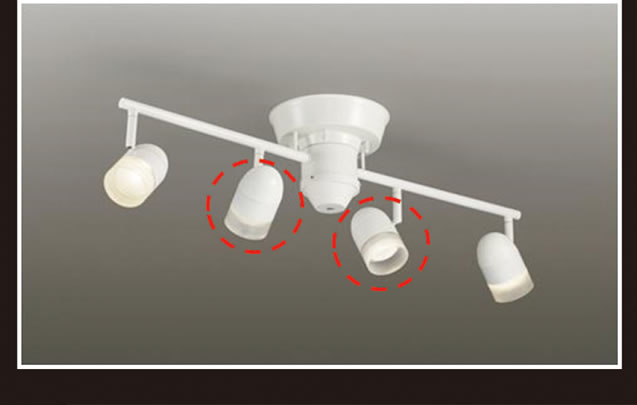 DAIKO スポットライト(LED24W・電球色) リモコン DXL-81092 DAIKO スポットライト(LED24W・電球色) リモコン DXL-81092