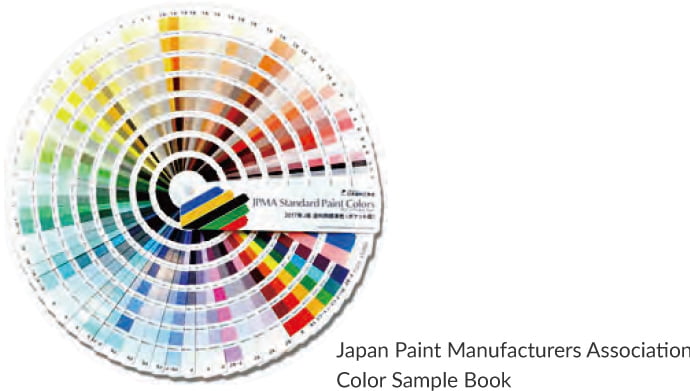 Japan Paint Manufacturers Association Color Sample Book